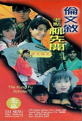一个人看的视频在线观看hd